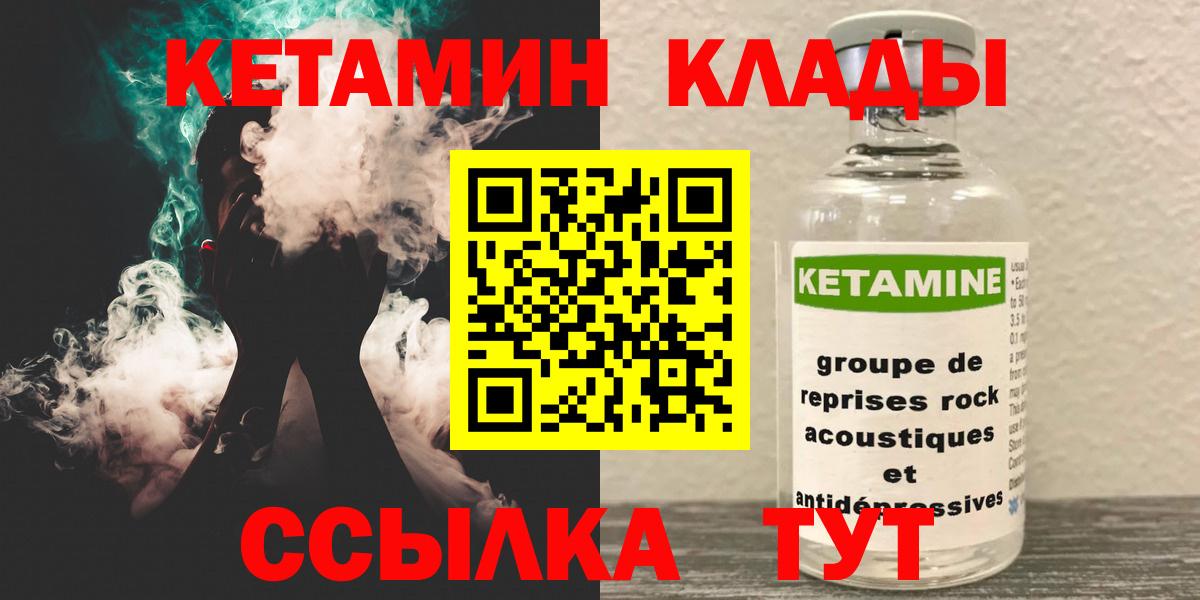 Каннабис Семёнов