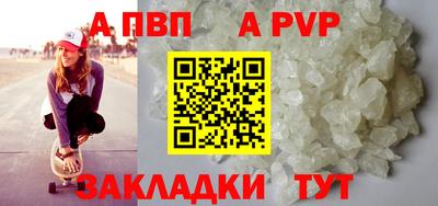 2c-b Гусь-Хрустальный