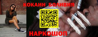 2c-b Гусь-Хрустальный