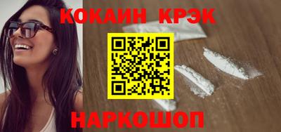 не бодяженный Гусиноозёрск