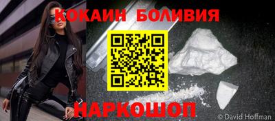 гидропоника Гусев