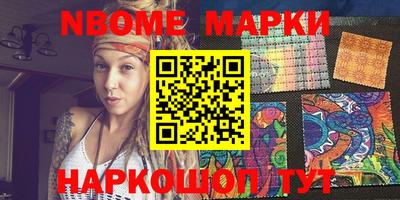 не бодяженный Гусиноозёрск