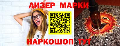 гидропоника Гусев