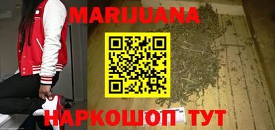 2c-b Гусь-Хрустальный