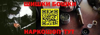 гидропоника Гусев
