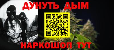 не бодяженный Гусиноозёрск