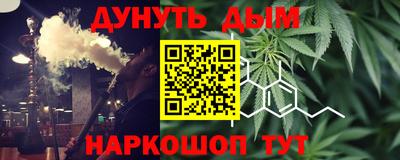 гидропоника Гусев