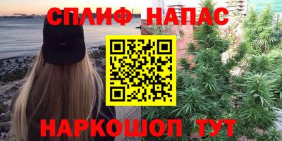 2c-b Гусь-Хрустальный