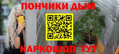 2c-b Гусь-Хрустальный