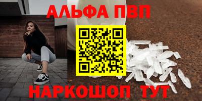 гидропоника Гусев