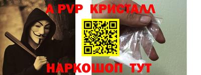 не бодяженный Гусиноозёрск