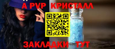 не бодяженный Гусиноозёрск