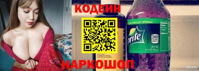 не бодяженный Гусиноозёрск