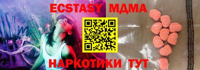 не бодяженный Гусиноозёрск