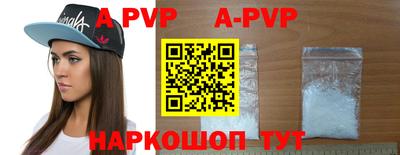 гидропоника Гусев
