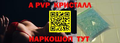 гидропоника Гусев