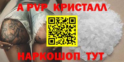 не бодяженный Гусиноозёрск