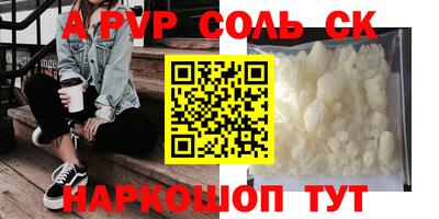 гидропоника Гусев