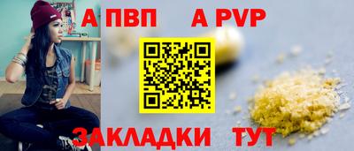 гидропоника Гусев