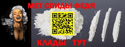 гидропоника Гусев