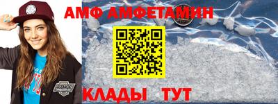гидропоника Гусев