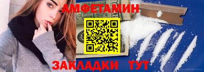не бодяженный Гусиноозёрск