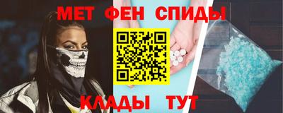 2c-b Гусь-Хрустальный