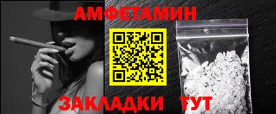 не бодяженный Гусиноозёрск