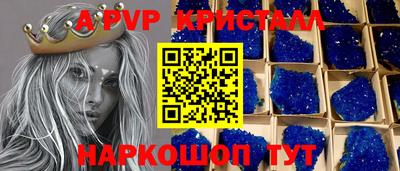 гидропоника Гусев