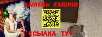 не бодяженный Гусиноозёрск