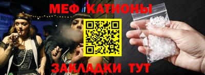 гидропоника Гусев