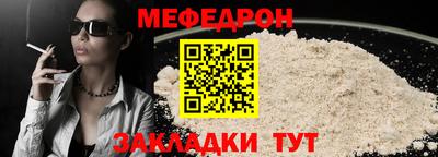 гидропоника Гусев
