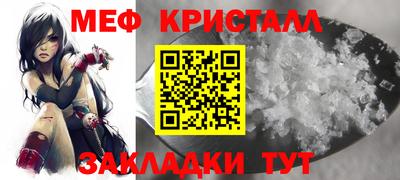 не бодяженный Гусиноозёрск